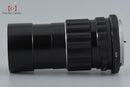Pentax Lens (Single Focus) Smc Takumar 6X7 F/4