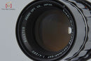 Pentax Lens (Single Focus) Smc Takumar 6X7 F/4