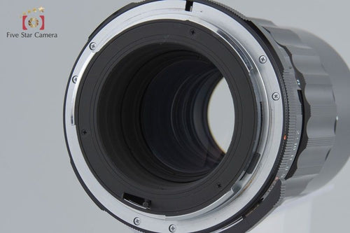 Pentax Lens (Single Focus) Smc Takumar 6X7 F/4