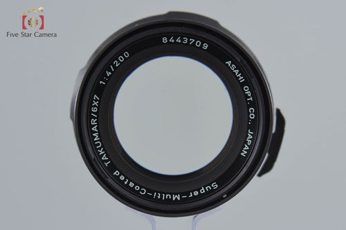 Pentax Lens (Single Focus) Smc Takumar 6X7 F/4