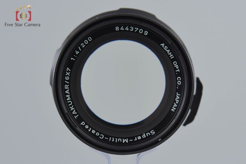 Pentax Lens (Single Focus) Smc Takumar 6X7 F/4