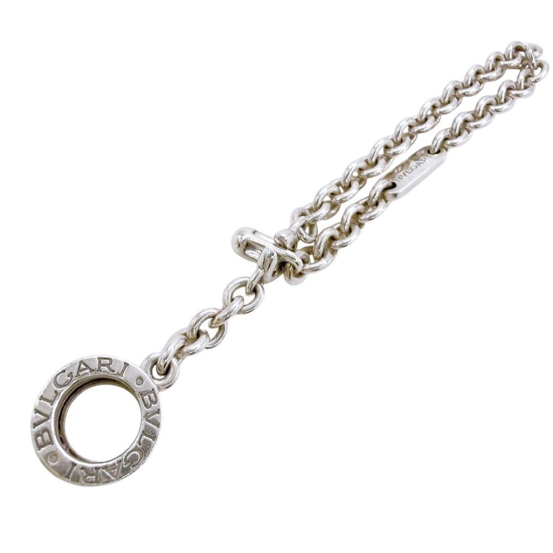 Bvlgari Keychains Key Rings B-Zero1 Sv925 1894A