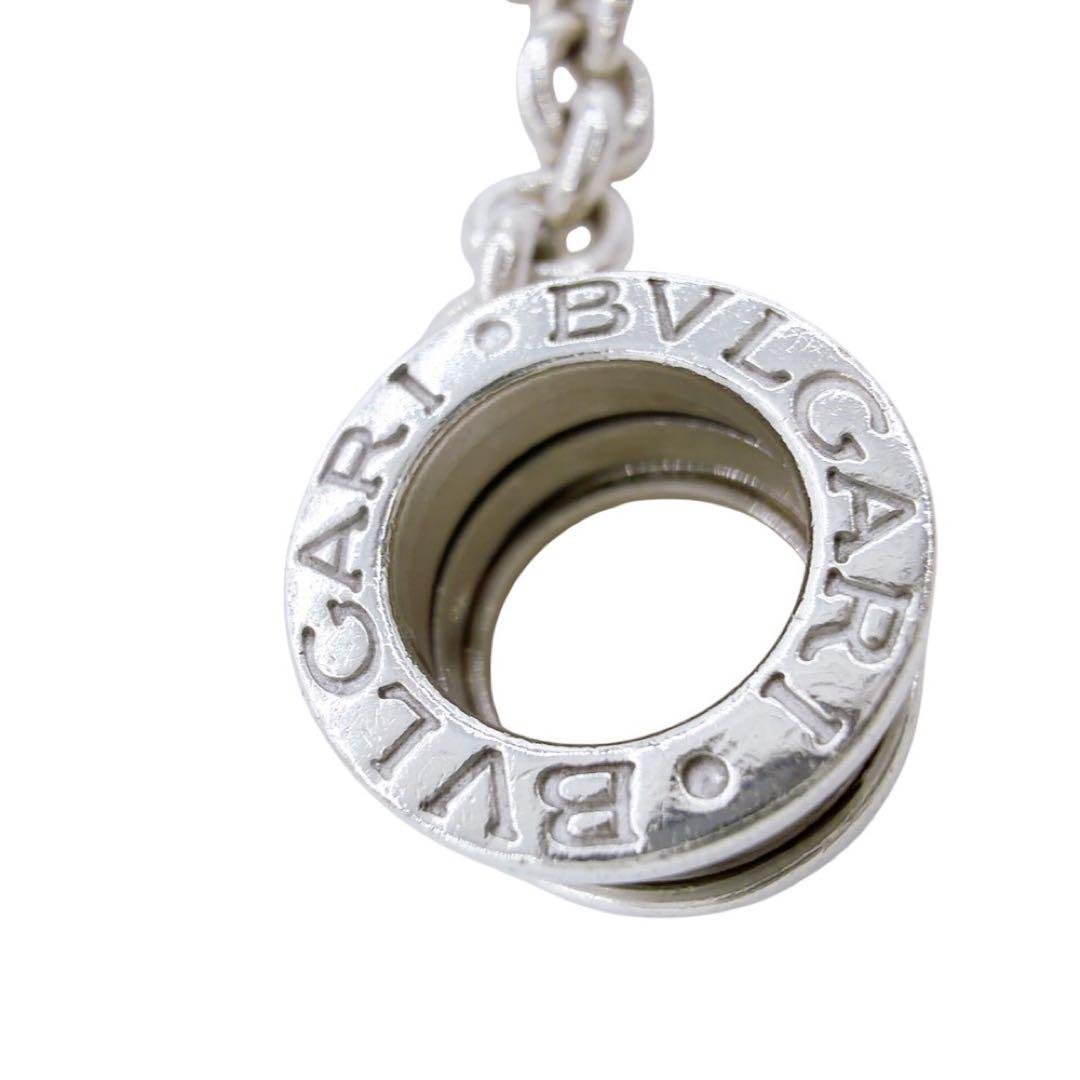 Bvlgari Keychains Key Rings B-Zero1 Sv925 1894A
