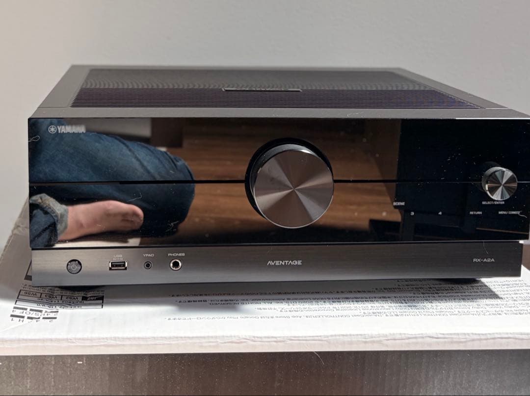 Yamaha Av Amplifier Rx-A2A