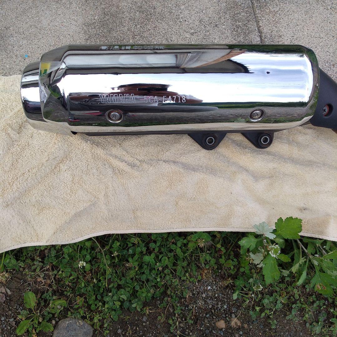 Yamaha Mufflers 125Fi