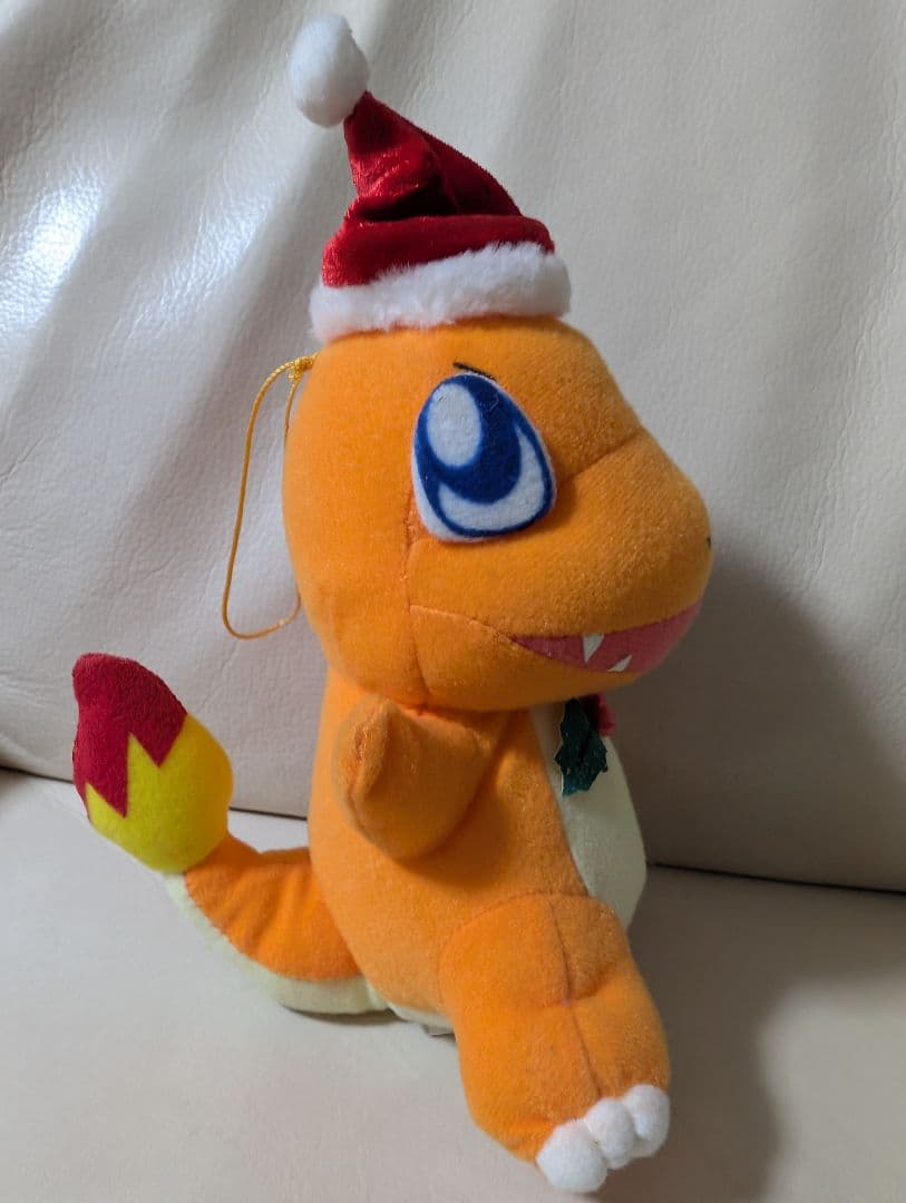 Stuffed Animal Body