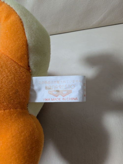 Stuffed Animal Body