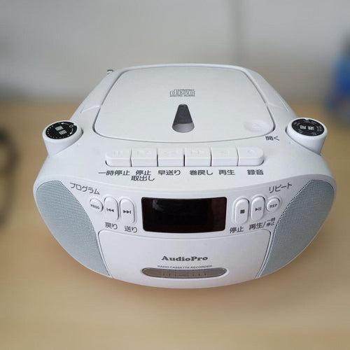 Audio Pro Radios Radio Cassette Players Audiopro Cd M.26.5.7.1
