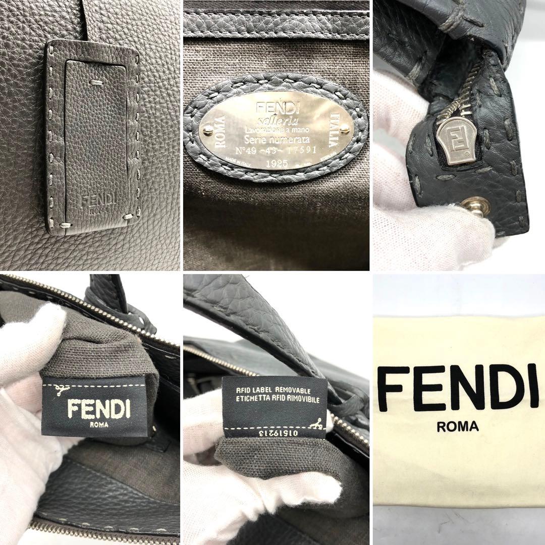 Fendi Business Bag A4 2