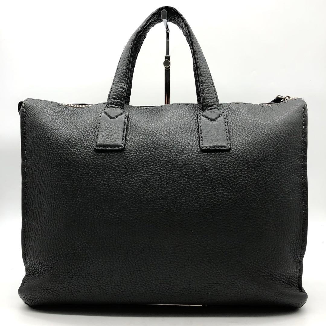 Fendi Business Bag A4 2
