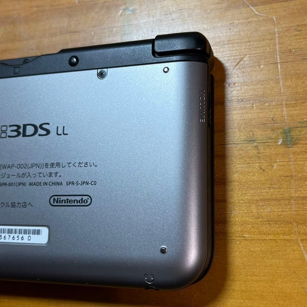 Nintendo 3Ds Consoles Ll) 3Dsll 6148