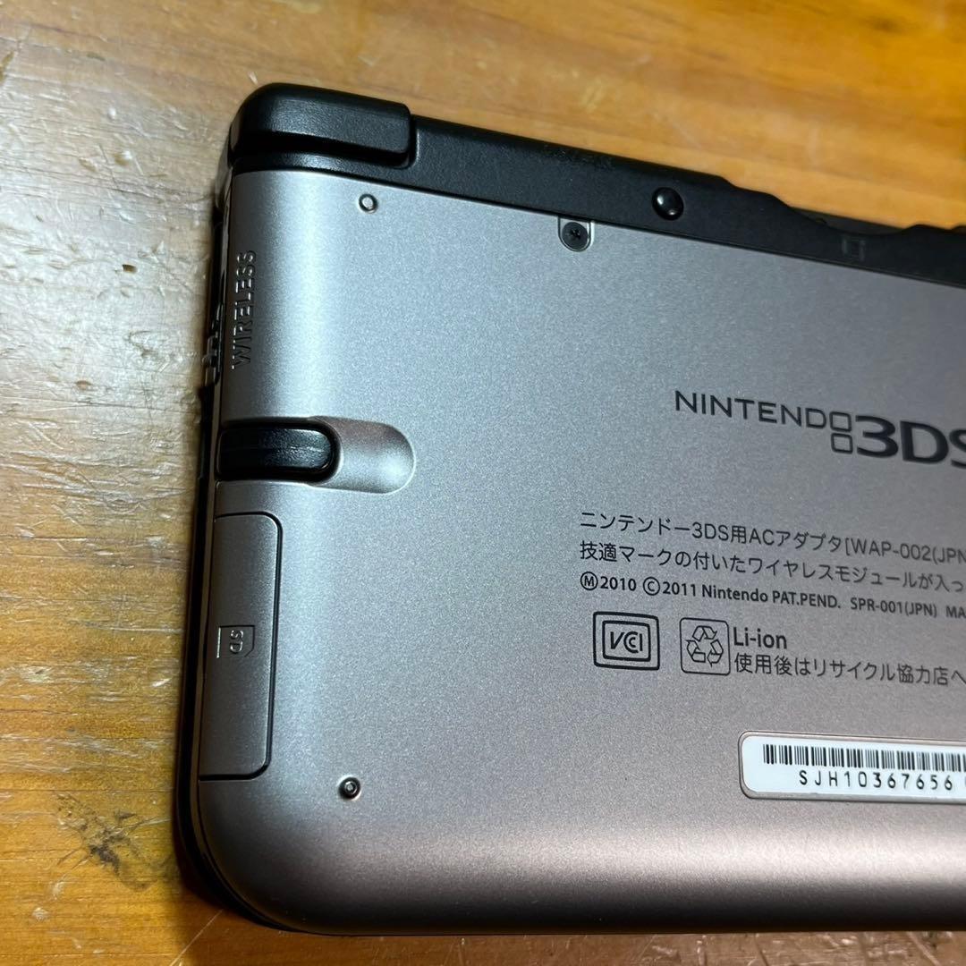 Nintendo 3Ds Consoles Ll) 3Dsll 6148