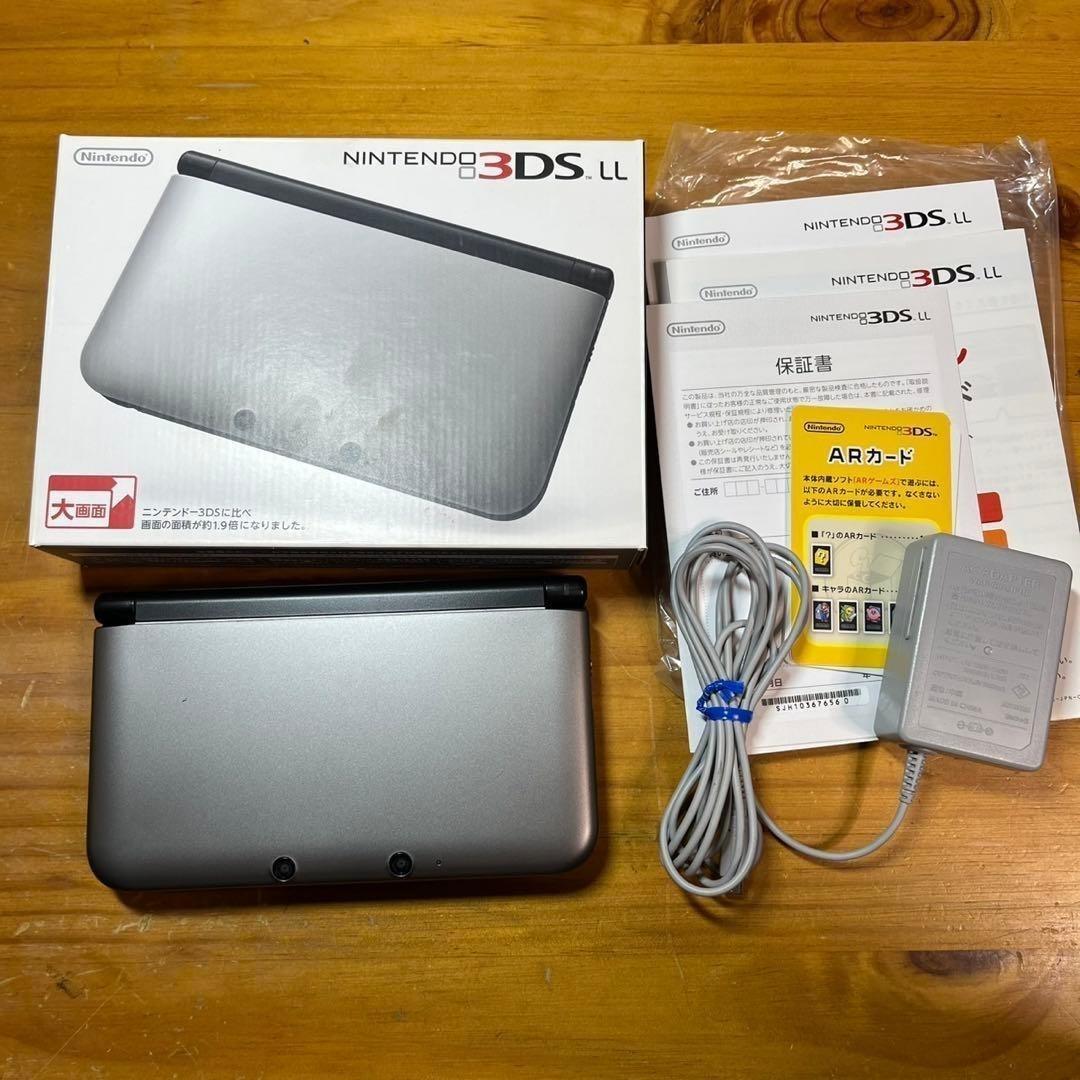 Nintendo 3Ds Consoles Ll) 3Dsll 6148