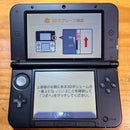 Nintendo 3Ds Consoles Ll) 3Dsll 6148