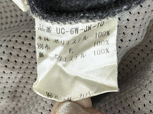 Undercover Fleece Jacket Bore 90S Wire Gray