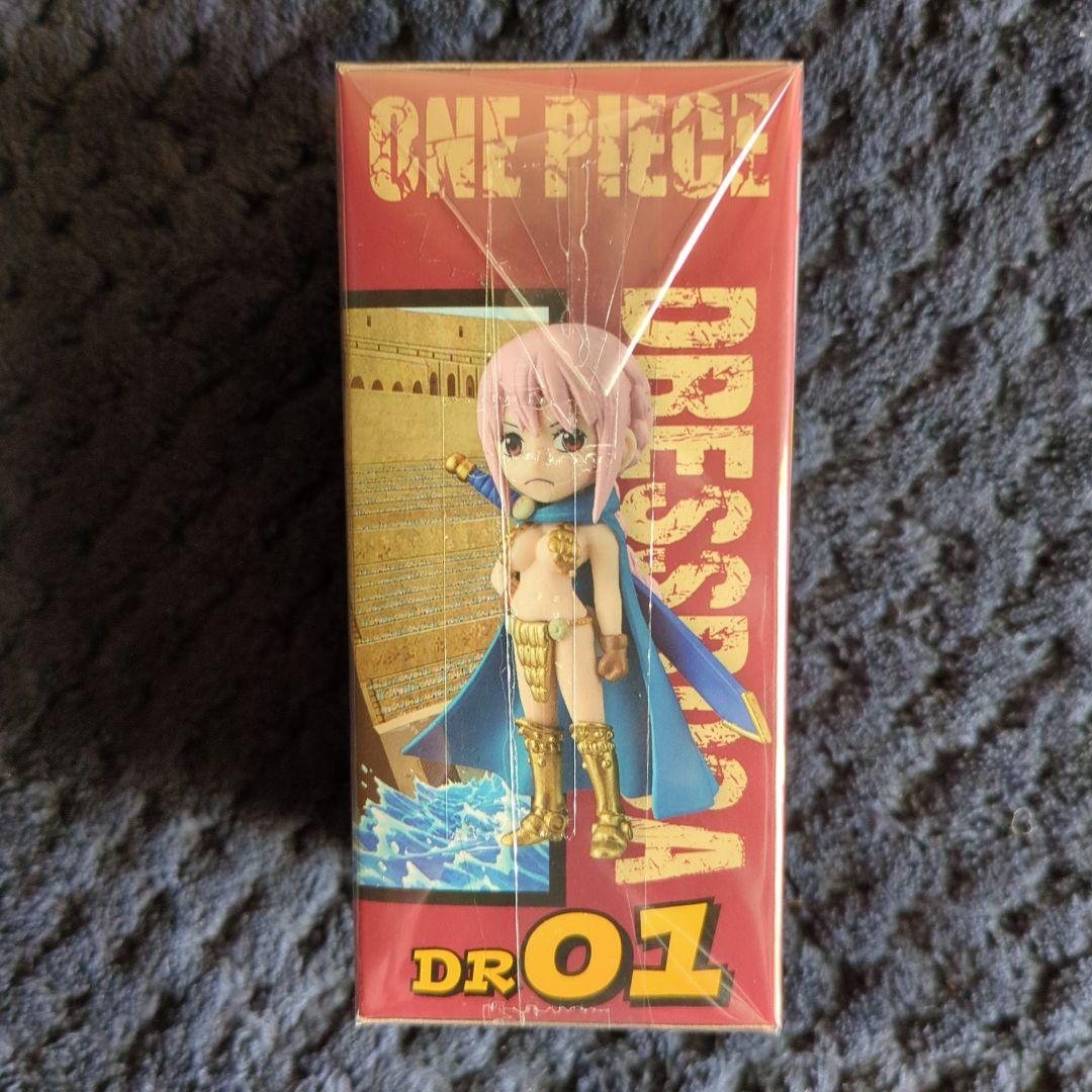 Banpresto One Piece