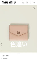 Miu Bifold Wallets