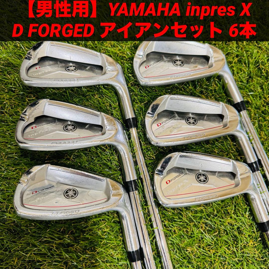 Yamaha Iron Set Inpres X D Forged 6
