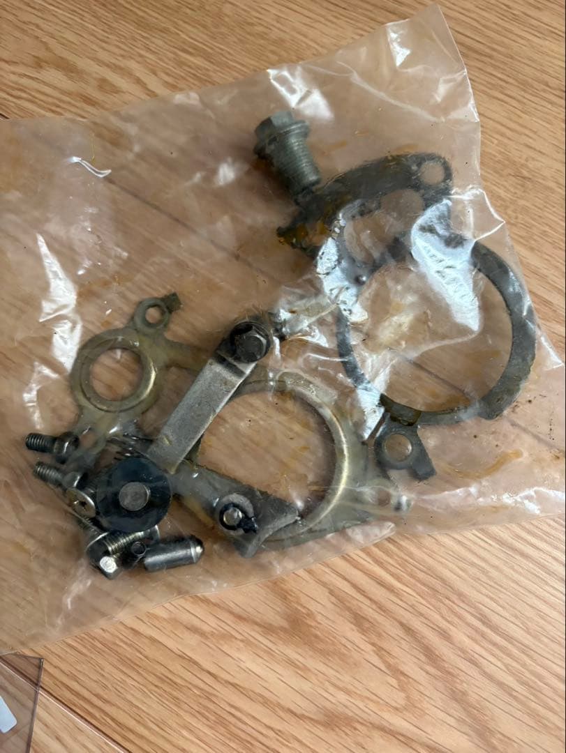 Suzuki Transmission Gs400