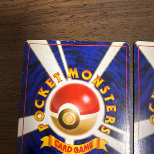 Pokemon Card Game