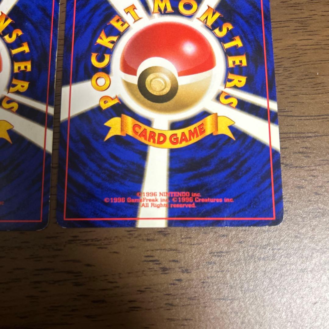 Pokemon Card Game