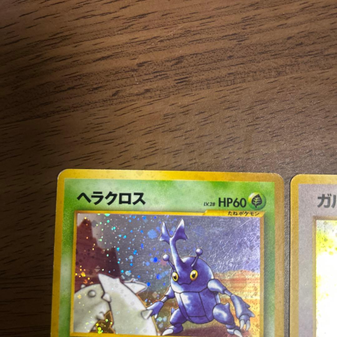 Pokemon Card Game