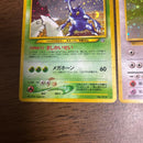 Pokemon Card Game