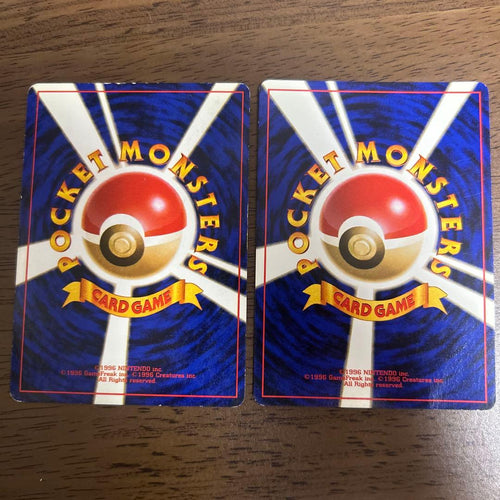 Pokemon Card Game