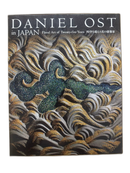 Art Design Music Daniel Ost In