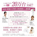 Breast Pumps
