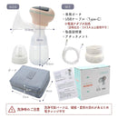 Breast Pumps