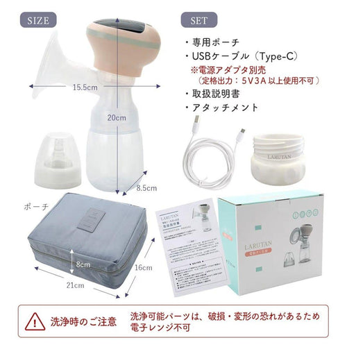 Breast Pumps