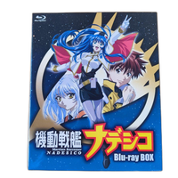 Anime Blu-Ray Box