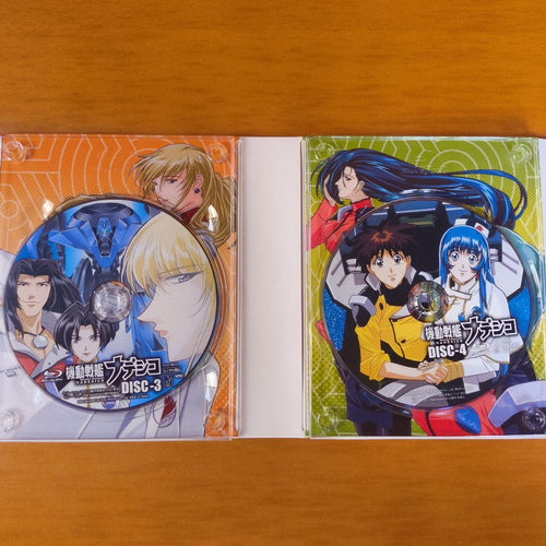 Anime Blu-Ray Box