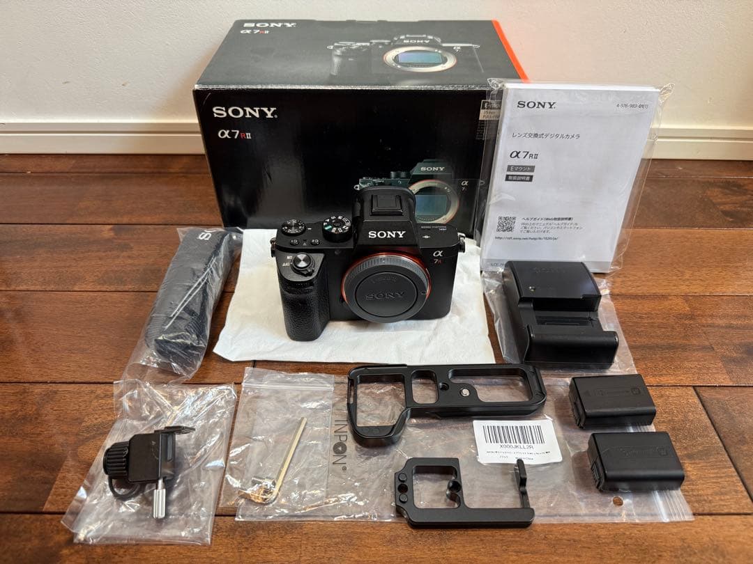Sony Mirrorless Interchangeable Lens Cameras 7R Ii