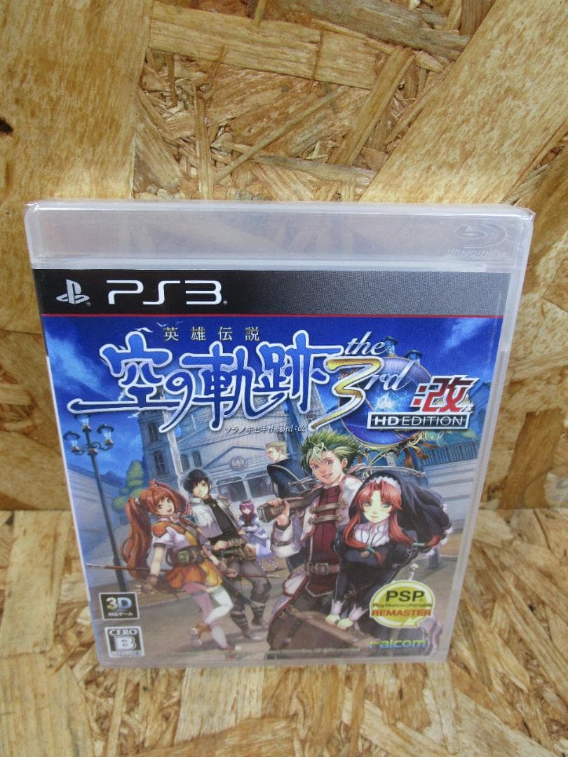Playstation3 Games (Physical) The 3Rd: Hd Edition