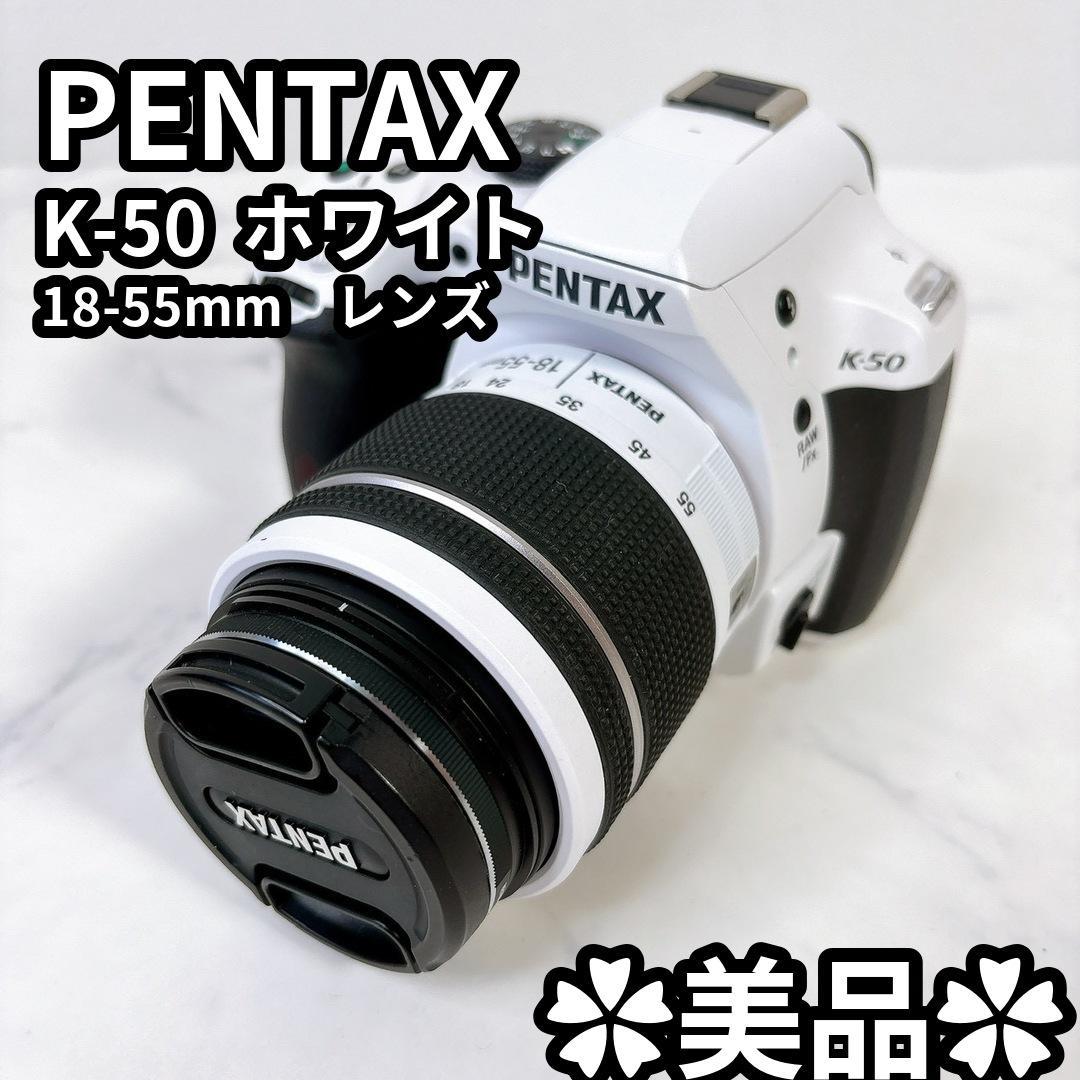Digital Slrs Pentax K-50 18-55Mm