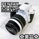 Digital Slrs Pentax K-50 18-55Mm