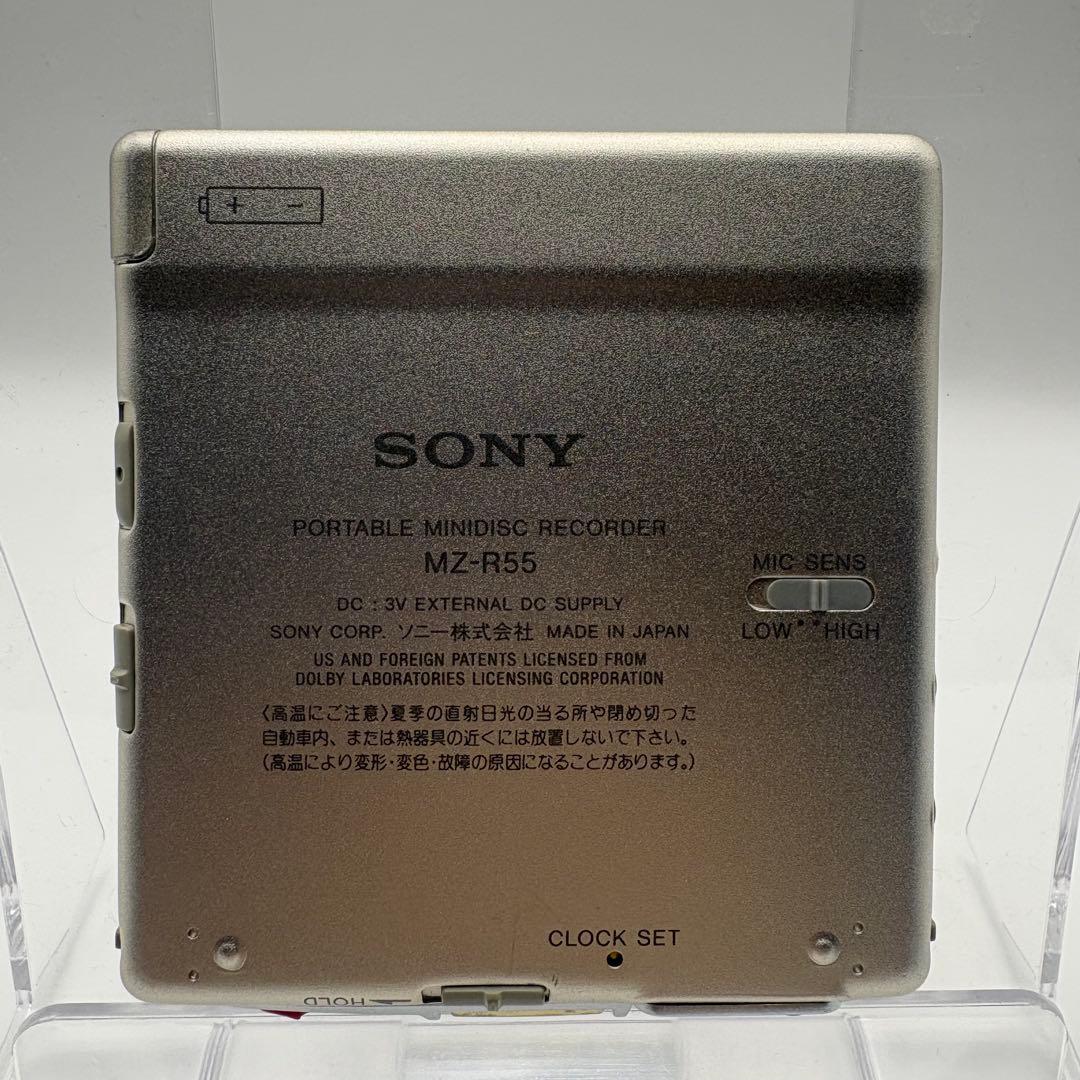 Sony Portable Md Players Mz-R55 Walkman