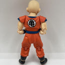 Others )S.H.Figuarts )[90]