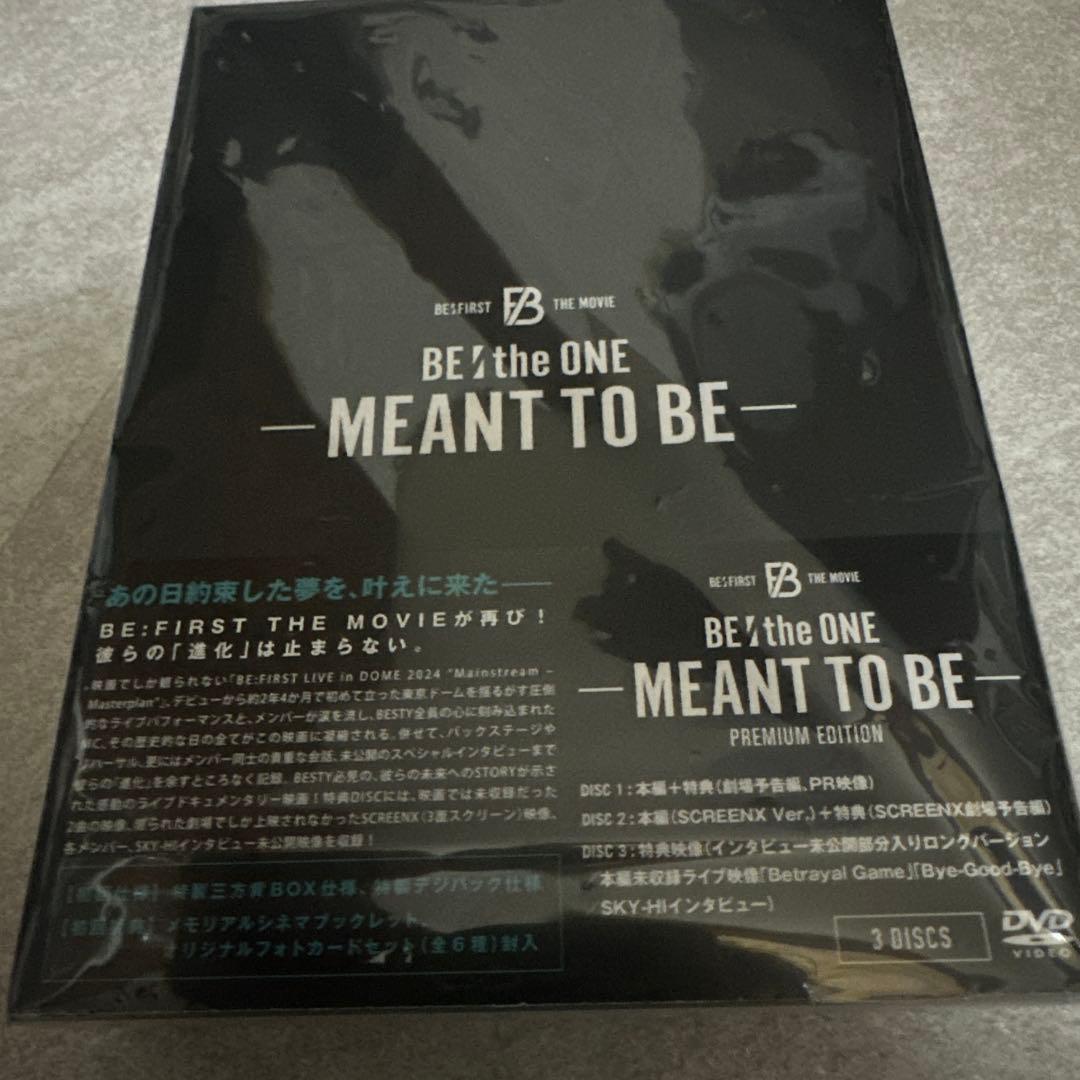 Music Videos Concerts Be:First Be The One Meant To