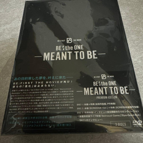 Music Videos Concerts Be:First Be The One Meant To
