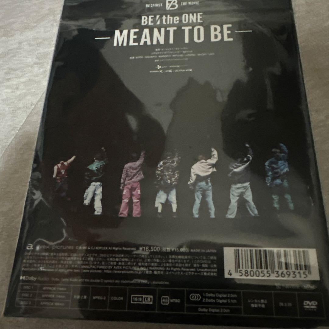 Music Videos Concerts Be:First Be The One Meant To