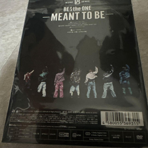 Music Videos Concerts Be:First Be The One Meant To