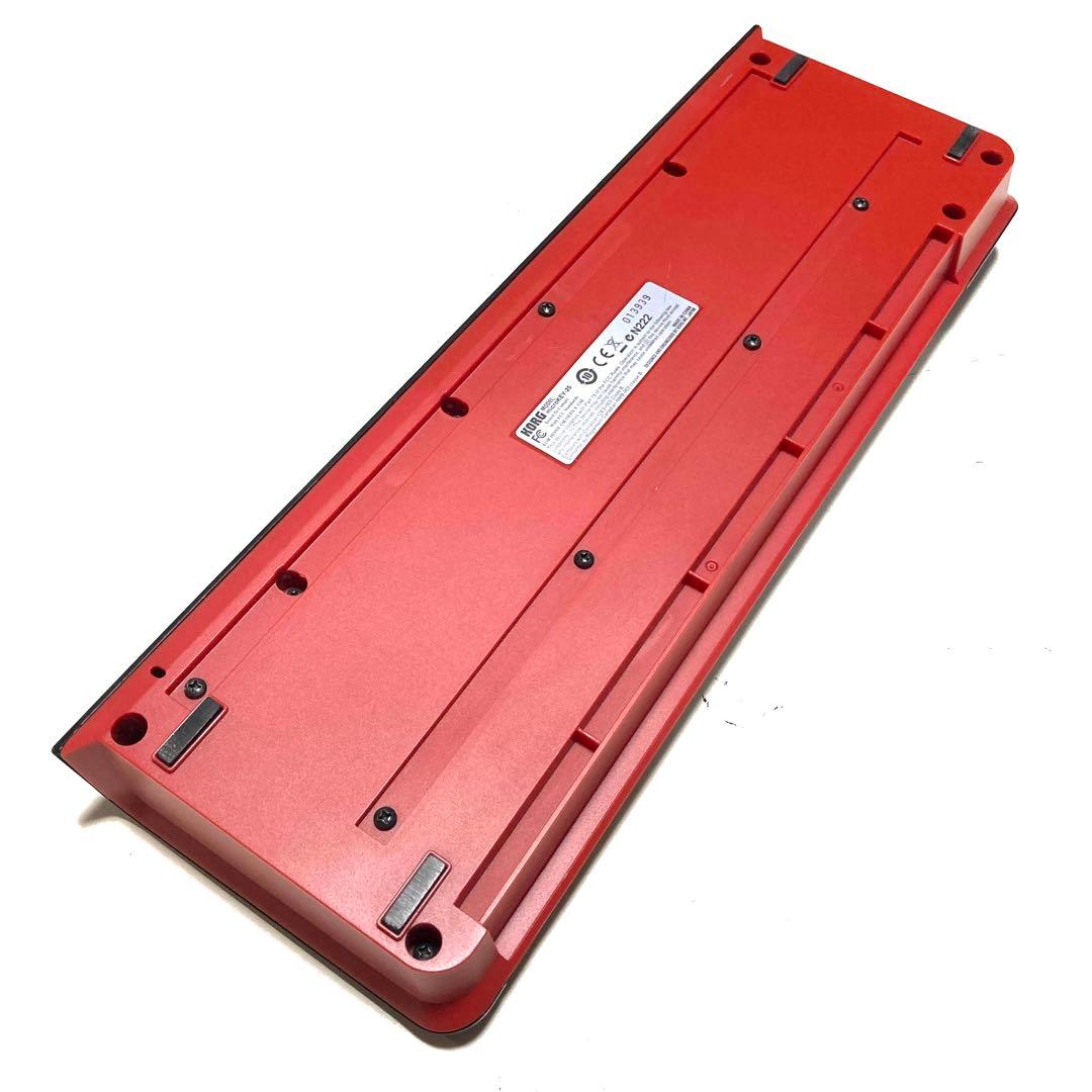 Korg Midi Keyboards Pads Microkey 25