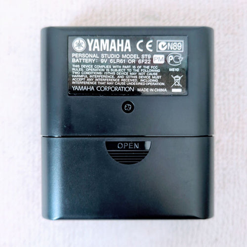 Yamaha Trumpet Mute Sb7-9