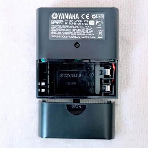 Yamaha Trumpet Mute Sb7-9