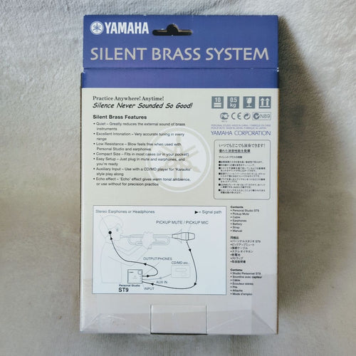 Yamaha Trumpet Mute Sb7-9