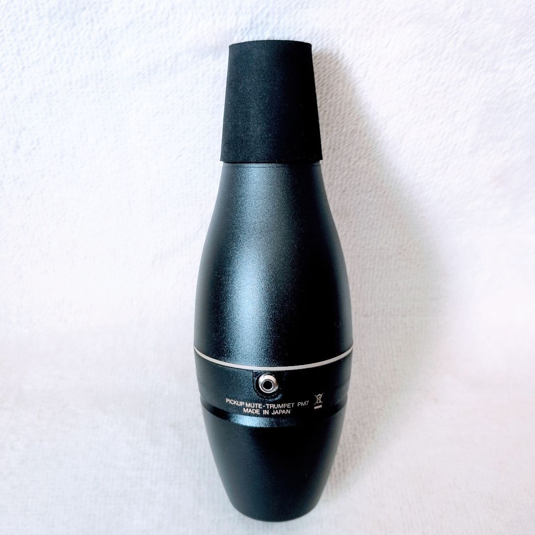 Yamaha Trumpet Mute Sb7-9