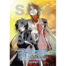 Anime Bd Heaven And Earth -(Blu-Ray)